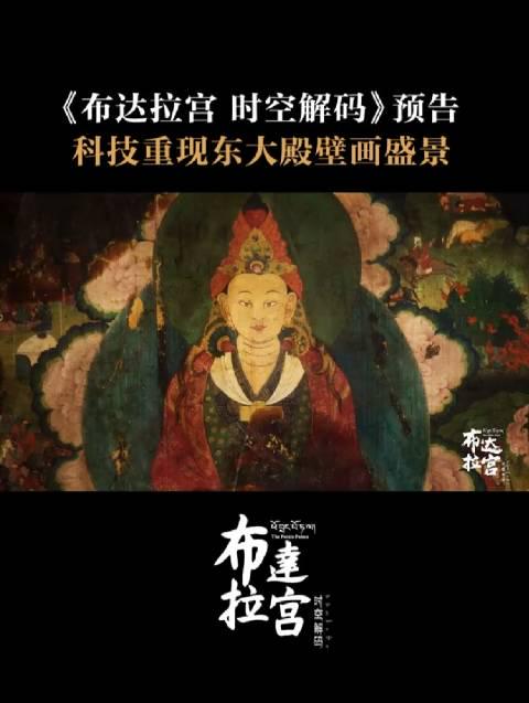 海外华人必看:3招解决视频地区限制,轻松追剧不再愁