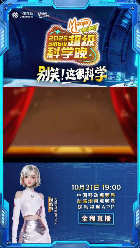 海外华人必看!三招教你破解视频地区限制,轻松追剧不卡顿