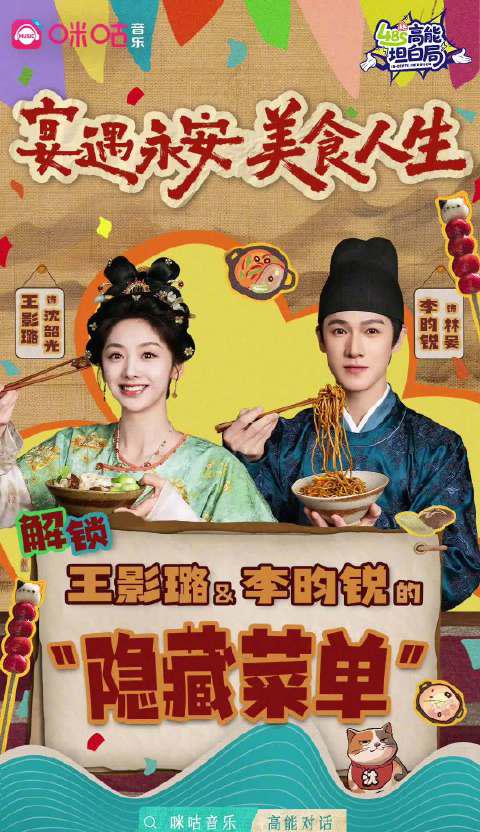 海外追剧党必看!三步教你解锁国内影视资源限制