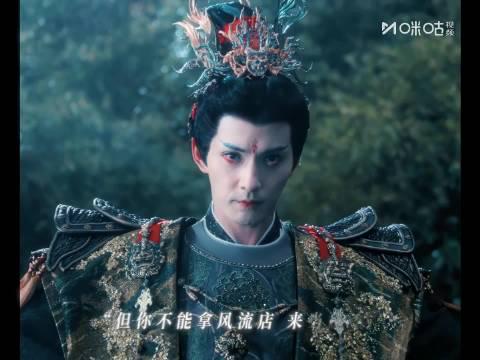 徐正溪新剧引爆海外追剧潮,海外华人如何突破地区限制看国产剧?