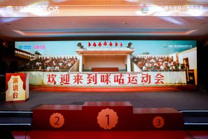 海外华人必看!2025体育视听沙龙带你重温80年代,这些经典元素让人泪目