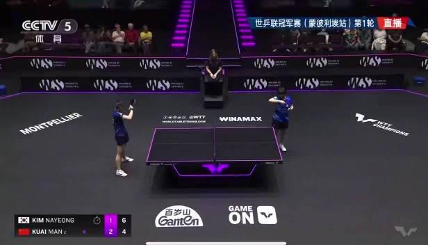 国乒新星爆冷出局!3个细节告诉你为什么年轻选手需要更多历练