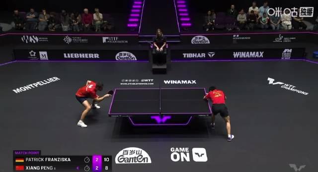 海外华人看国乒比赛有多难?3分钟教你解锁WTT赛事地区限制