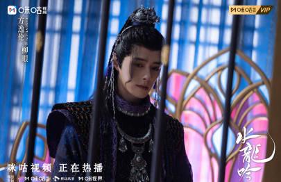 海外追剧党必看!手把手教你解锁《水龙吟》等热播剧,告别卡顿烦恼