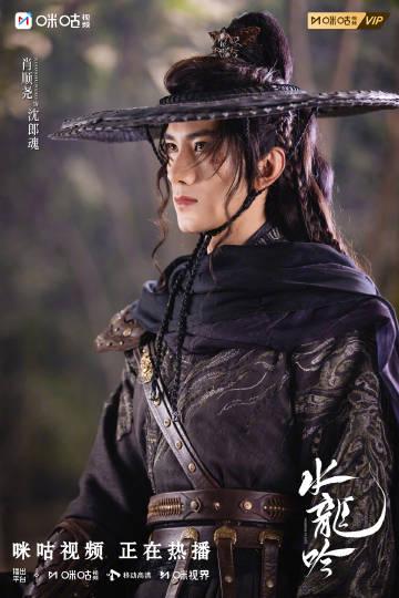 海外追剧党必看!手把手教你解锁《水龙吟》等热播剧,告别卡顿烦恼