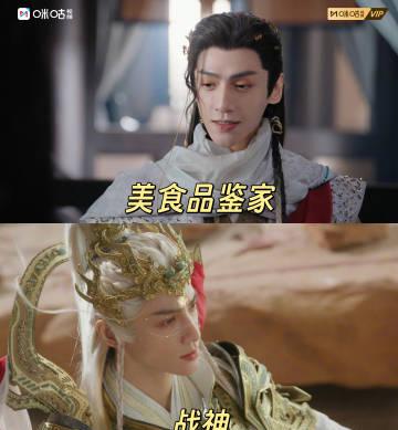 海外追剧党必看!《水龙吟》角色反差萌揭秘,教你轻松解锁国产好剧