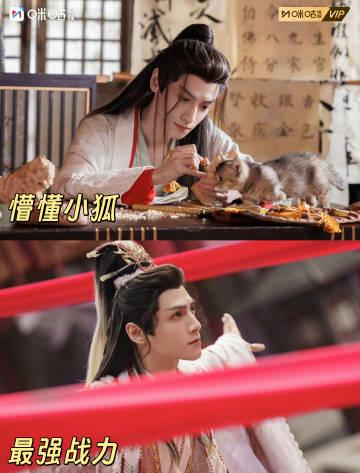 海外追剧党必看!《水龙吟》角色反差萌揭秘,教你轻松解锁国产好剧