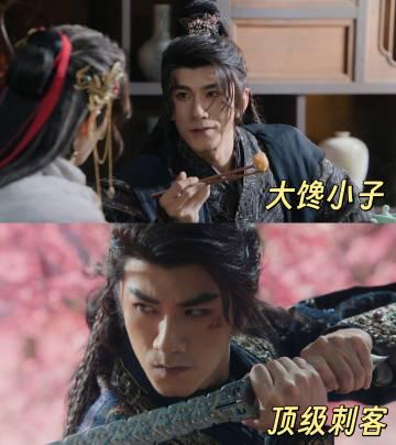 海外追剧党必看!《水龙吟》角色双重魅力解析,教你轻松破解地区限制