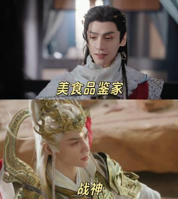 海外追剧党必看!《水龙吟》角色双重魅力解析,教你轻松破解地区限制