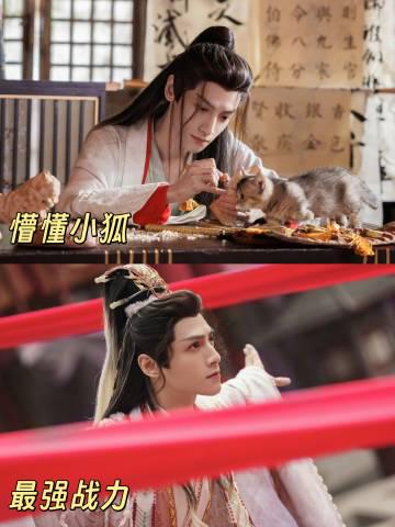 海外追剧党必看!《水龙吟》角色双重魅力解析,教你轻松破解地区限制