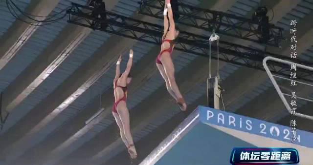 海外华人必看!3招教你解锁国内影视资源,同步追奥运跳水梦之队