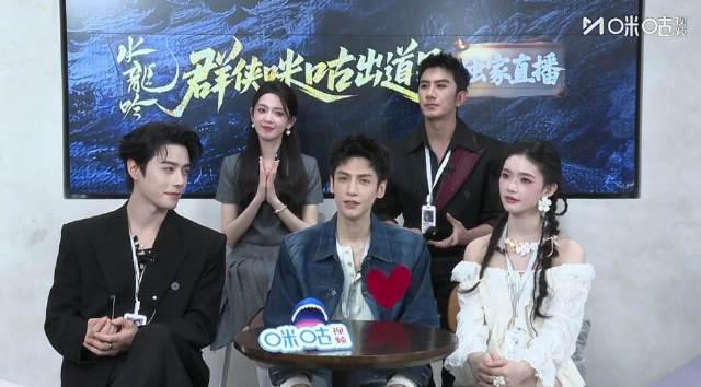 海外华人追剧困扰多?罗云熙新作《水龙吟》竟成里程碑式突破