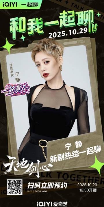 海外华人追剧遇难题:爱奇艺加载失败、地区限制与缓冲缓慢的实用解决方案