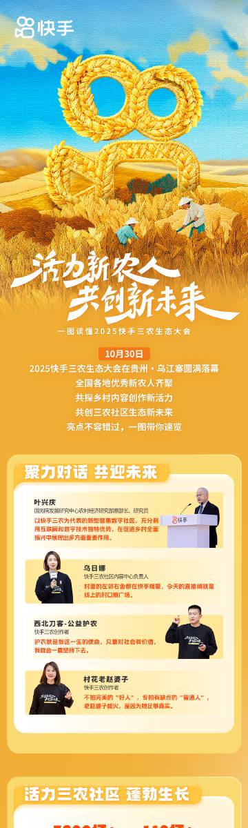 海外华人轻松解决国内影视音乐限制,畅享流畅观看体验