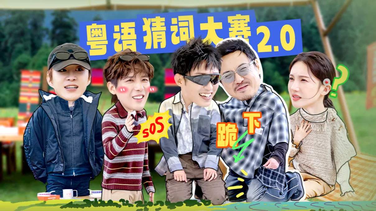 海外华人必看:轻松解除大陆影视音乐地区限制完整指南