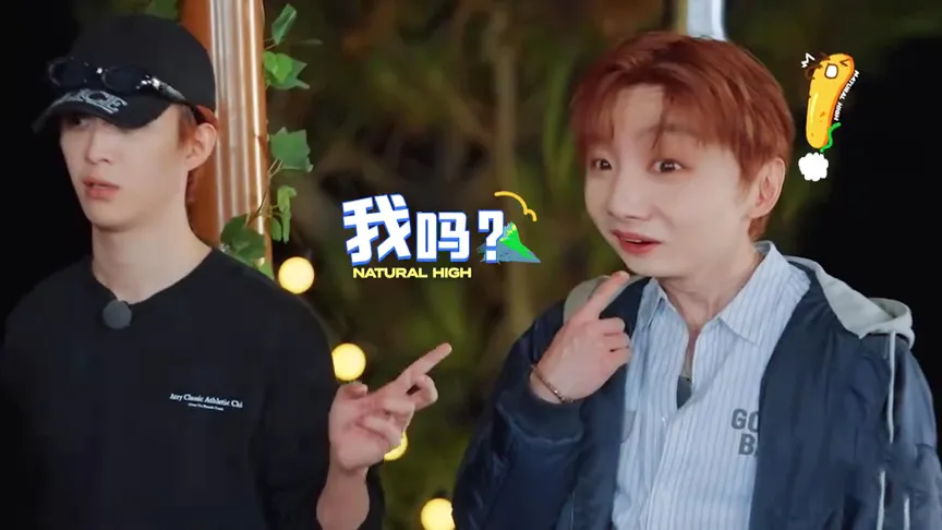 海外华人必看:轻松解除国内视频平台限制,追剧听歌不再卡顿