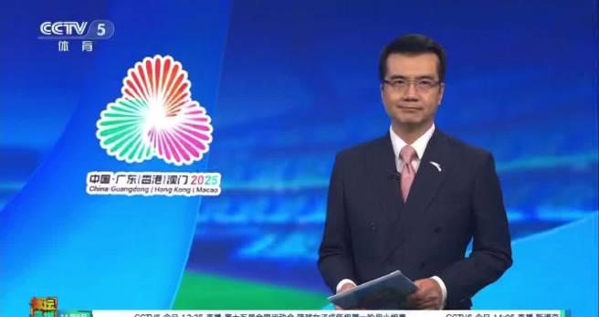 三战全胜!广东男篮强势晋级全运会淘汰赛,教你读懂篮球小组赛制