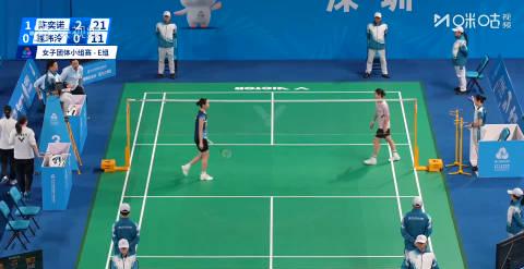 海外华人如何突破限制,轻松观看全运会羽毛球赛?3个实用技巧分享