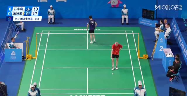 全运会羽毛球观赛指南:石宇奇速胜背后的战术解析