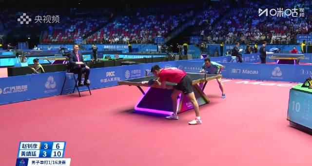 海外华人看全运会不再难!手把手教你解锁赛事直播限制