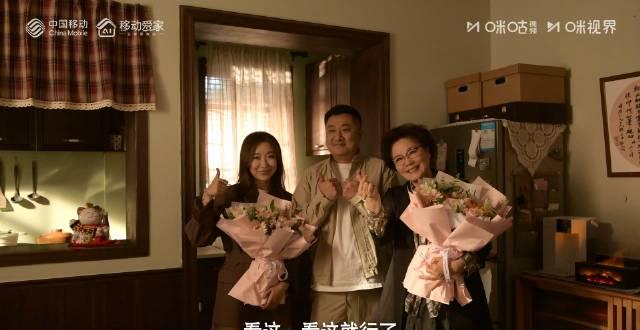 海外追剧党必看!3招教你破解地区限制,轻松看遍国内热门综艺