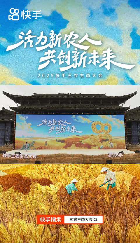 海外华人如何轻松解除大陆影视音乐限制,畅享高清内容不卡顿