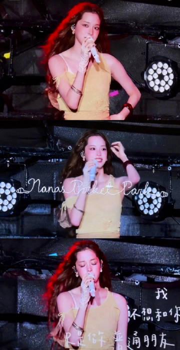 海外追剧党必看!3招教你解锁国内影音资源,欧阳娜娜同款综艺随时刷