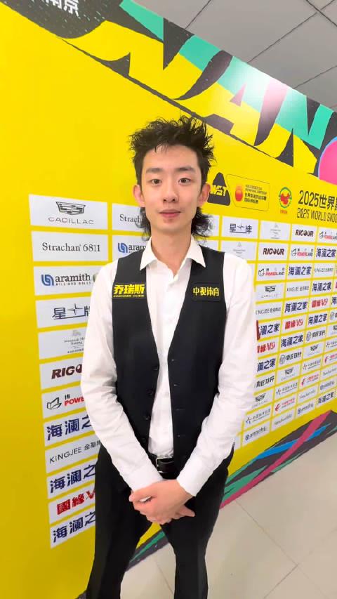 海外华人如何突破地区限制观看吴宜泽夺冠赛事?这些方法让你不再错过精彩