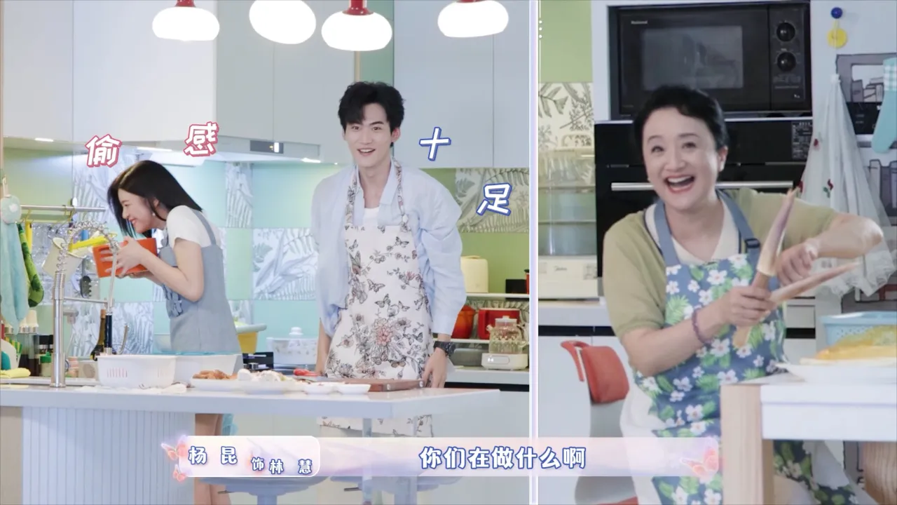 海外华人必看:手把手教你解除地区限制,轻松追剧《狙击蝴蝶》等热门内容