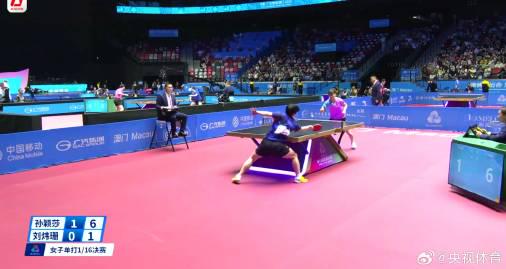 看到孙颖莎4-0赢下姐妹局时,我突然想起在海外看国服直播的卡顿有多扎心