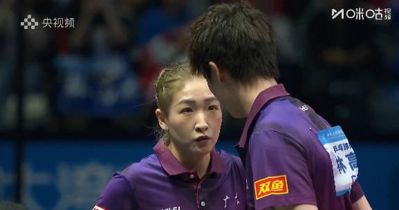 海外华人看不了全运会?3招教你解锁林高远刘诗雯精彩赛事