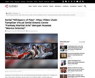 海外华人必看!三步教你解锁《水龙吟》等国产剧地区限制,畅享东方美学盛宴