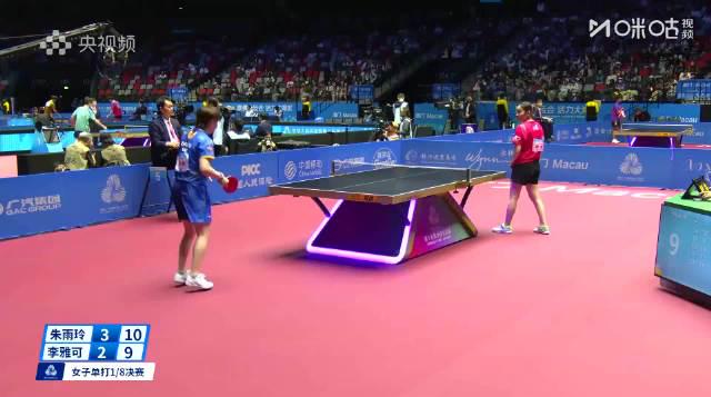 海外华人必看!4招教你轻松解除国内视频平台地区限制