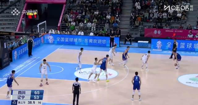 海外华人看不了全运会?3招教你突破地区限制,为家乡队打call!