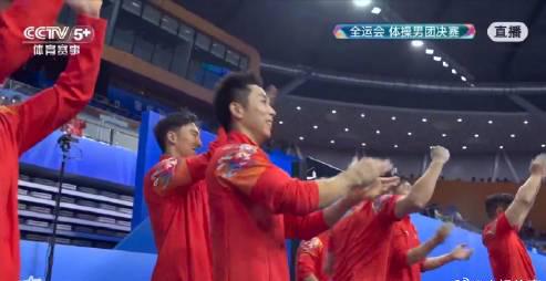 体操男团巅峰对决!张博恒率湖南队惜败江苏,这些细节太揪心