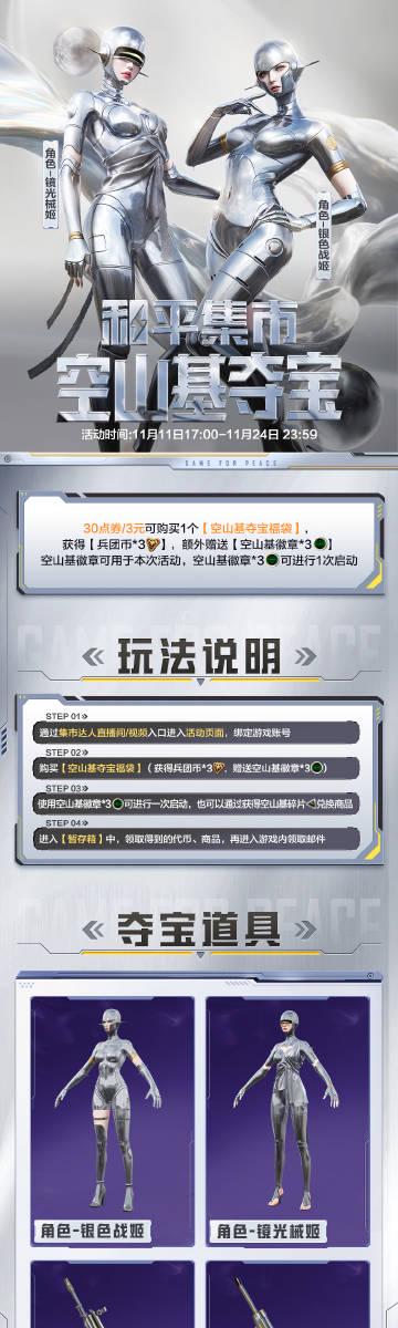 刷到表弟在海外玩国服游戏卡成PPT,我连夜试了5种方法,终于找到不卡顿的秘诀