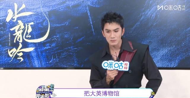 海外华人必看:轻松突破地区限制,畅享国内热门影视综艺节目不再卡顿