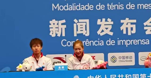 刘诗雯六战全运背后:大湾区情结与职业运动员的生涯新探索