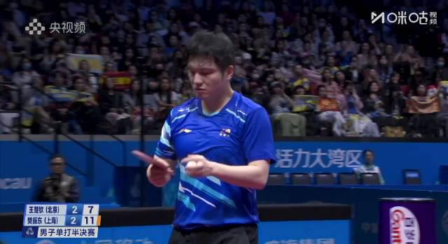 海外华人如何破解地区限制?3招教你实时追樊振东惊天逆转