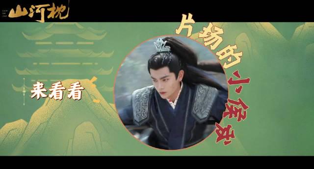 海外追剧不再愁!手把手教你解锁国内影视资源限制