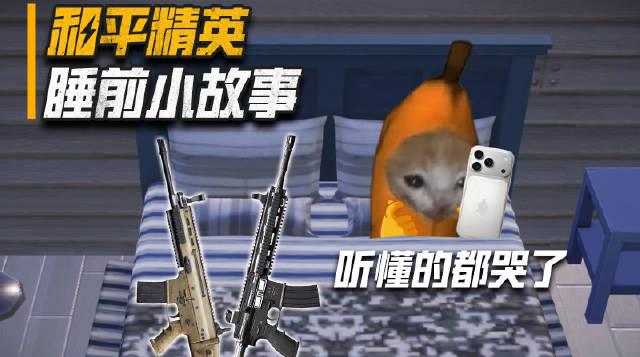 海外华人必看:三招教你解除视频地区限制,畅享国内影视资源