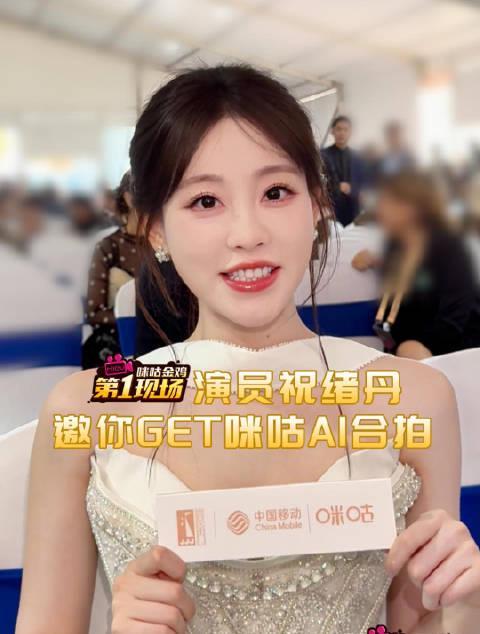 海外追剧党必看!3招教你轻松解锁国内影视资源限制