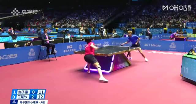 海外华人看全运会不再难!3招教你破解地区限制,王楚钦精彩对决随时看