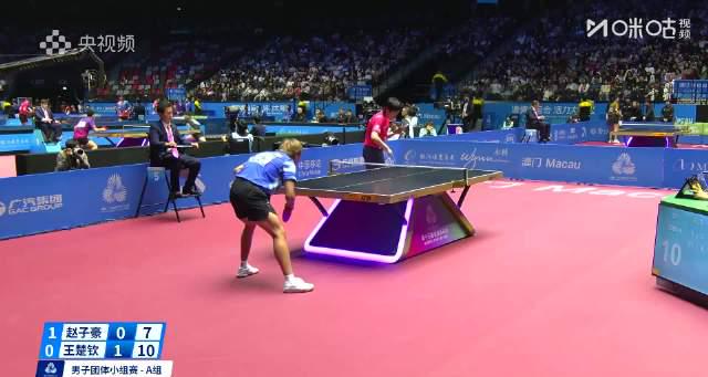 全运会乒乓球激战正酣,赵子豪惜败王楚钦背后暗藏观赛痛点