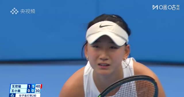 海外华人看不了全运会?3招教你解锁王欣瑜比赛直播,亲测有效!