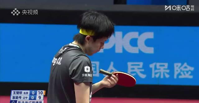 王楚钦激战袁励岑夺铜牌!左手对决背后暗藏这些技术玄机