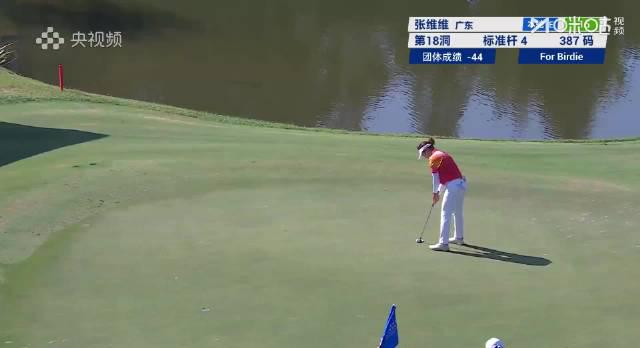 海外华人如何突破限制观看全运会高尔夫加洞赛?3个实用方法分享