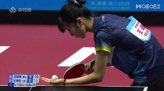 江苏女乒三战全胜强势晋级!钱天一/石洵瑶组合零封对手惊艳全场