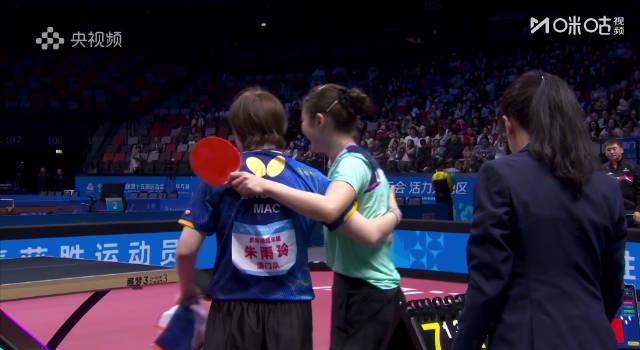 陈梦4-1力克朱雨玲夺铜牌,海外华人如何突破地域限制观看全运会精彩赛事