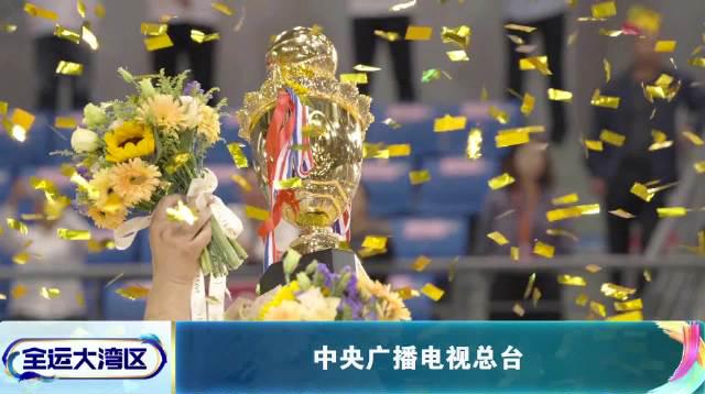 海外华人看不了国内村BA直播?3招教你轻松解锁地域限制,热血篮球不再错过!